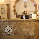 Sir Gara De Nord Hotel Bucareste