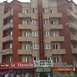 Sir Gara De Nord * Bucharest